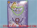 ST057460 - 