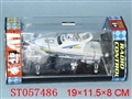 ST057486 - R/C boat