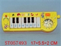 ST057493 - 带灯电子琴