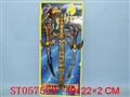 ST057508 - 