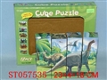 ST057535 - CUBE PUZZLE(12PCS)