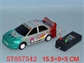 ST057542 - 喷漆线控车