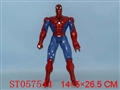ST057544 - 