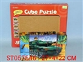 ST057546 - 