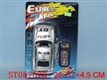 ST057570 - 二款混装喷漆线控车