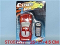 ST057577 - 二款混装线控车