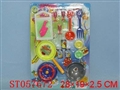 ST057672 - 餐具