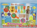 ST057675 - 餐具
