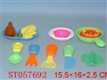 ST057692 - 餐具