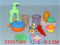 ST057696 - 背包餐具