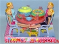 ST057705 - 美人餐具