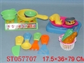 ST057707 - 背包餐具