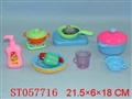 ST057716 - 儿童餐具