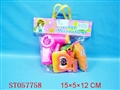 ST057758 - 
