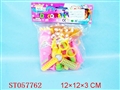 ST057762 - 