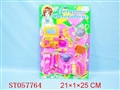 ST057764 - 