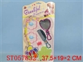 ST057832 - 