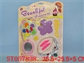 ST057838 - 