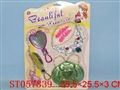 ST057839 - 