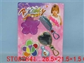 ST057841 - 