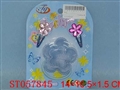 ST057845 - 