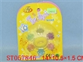 ST057846 - 