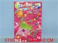 ST057847 - 