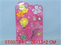 ST057849 - 