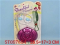 ST057854 - 