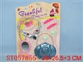 ST057855 - 