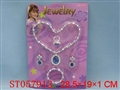 ST057912 - 