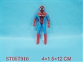 ST057916 - SPIDERMAN