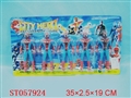 ST057924 - 
