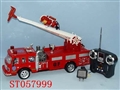 ST057999 - R/C FIRE TRUCK