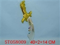 ST058009 - 
