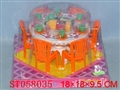 ST058035 - 餐具