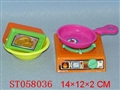 ST058036 - 餐具