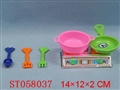 ST058037 - 餐具
