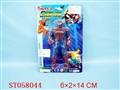 ST058044 - 