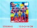 ST058045 - 