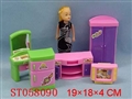ST058090 - 餐具