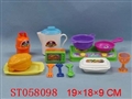 ST058098 - 餐具