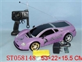 ST058148 - 1:10 5-WARD CAR