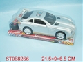 ST058266 - 线控仿真跑车