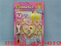 ST058391 - 