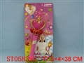 ST058392 - 