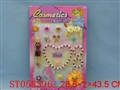 ST058396 - 