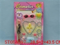 ST058397 - 