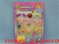 ST058400 - 