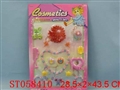 ST058410 - 